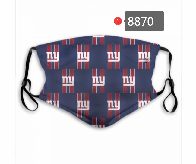 New York Giants #2 Dust mask with filter